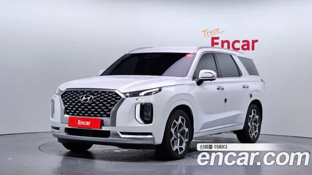 Hyundai Palisade Diesel 2.2 2WD