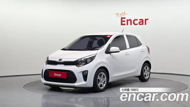 Kia All New (JA)