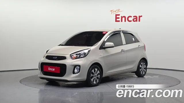 Kia The New