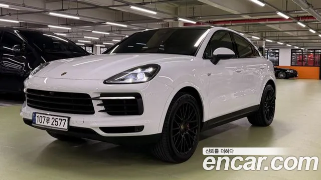 Porsche Cayenne (PO536) 3.0