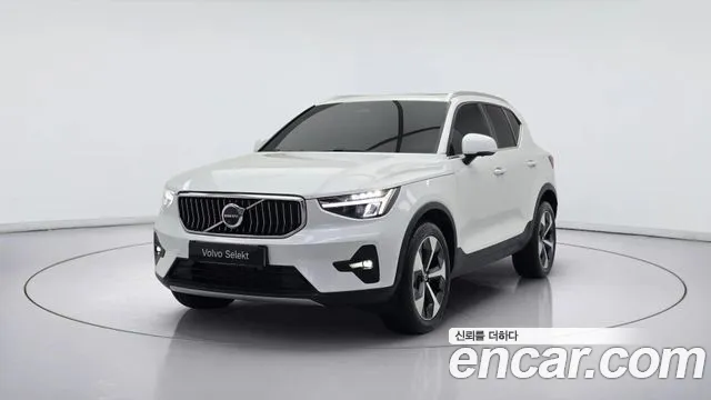 Volvo XC40 B4