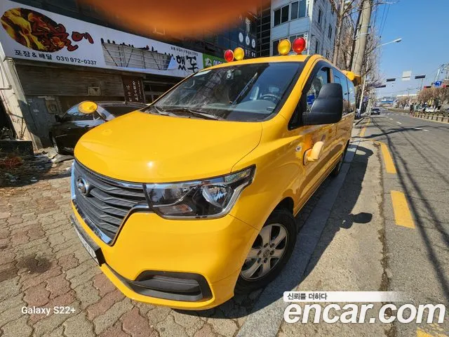 Hyundai The New Grand Starex