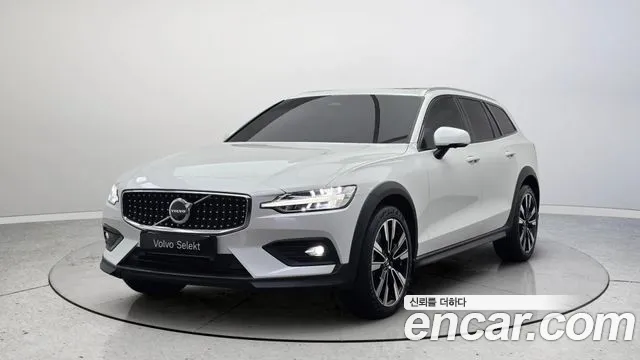 Volvo V60 2 B5 AWD