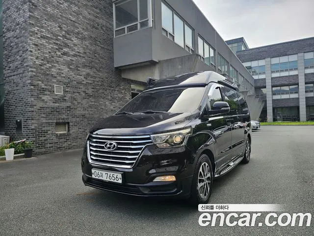 Hyundai The New Grand Starex