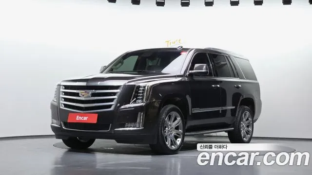 Cadillac 6.2 4