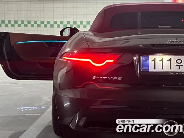 Jaguar F-TYPE P380 R- X152