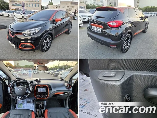 Renault Korea QM3 RE