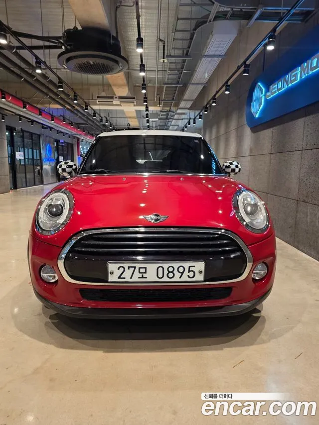 MINI Cooper D 5 Mid 3