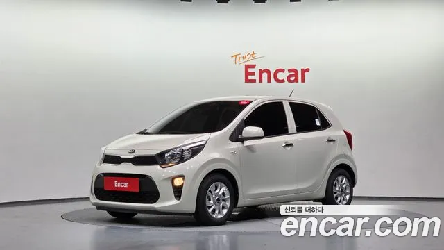 Kia All New (JA)
