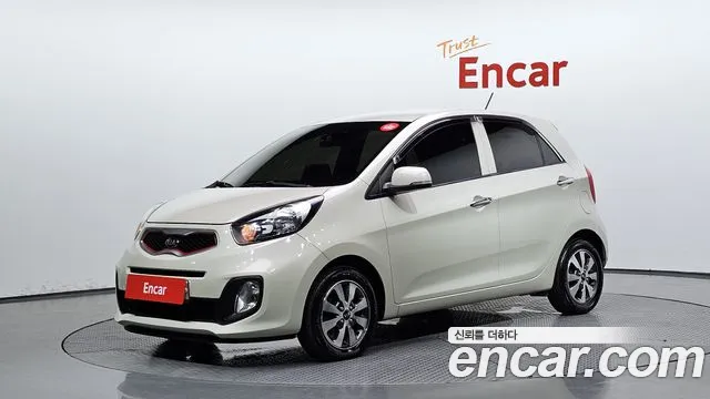 Kia All New