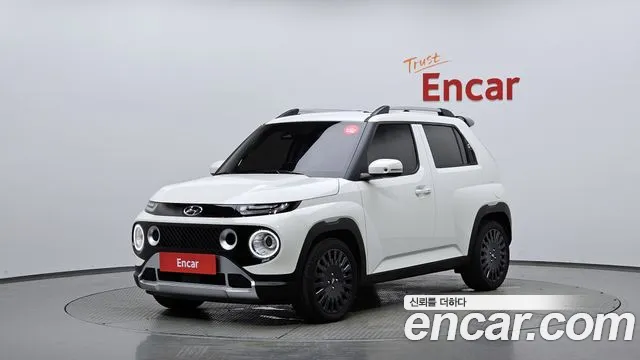 Hyundai Turbo Inspiration