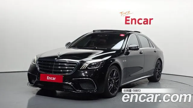 Mercedes-Benz S- W222 S63 AMG 4MATIC+