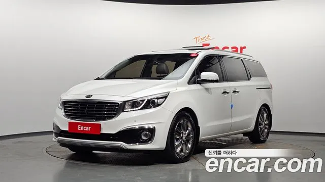 Kia All New Carnival 7
