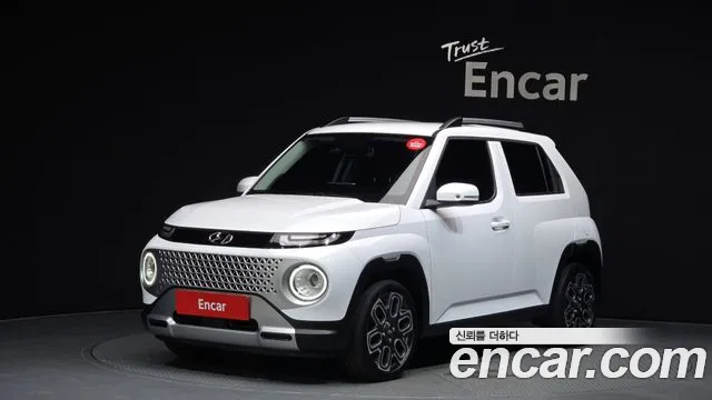 Hyundai Inspiration