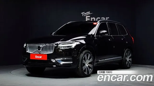 Volvo XC90 2 T8 Hybrid