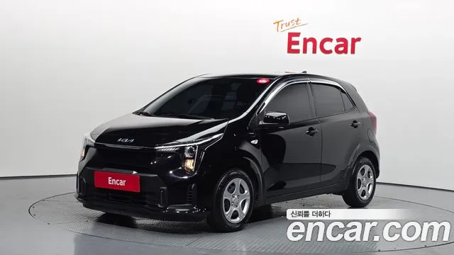 Kia The New (JA) Prestige