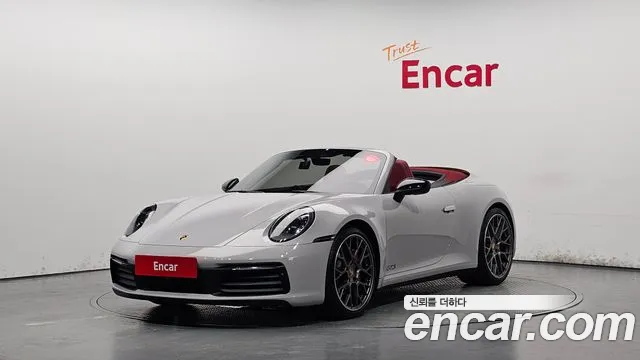 Porsche 911 (992) 4