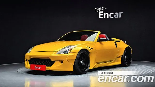 Nissan 350Z 3.5 Z33