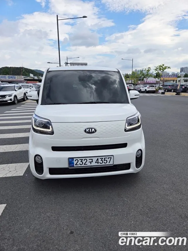 Kia The New Prestige