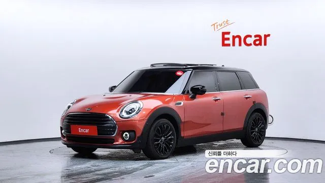 MINI Cooper Clubman High 2
