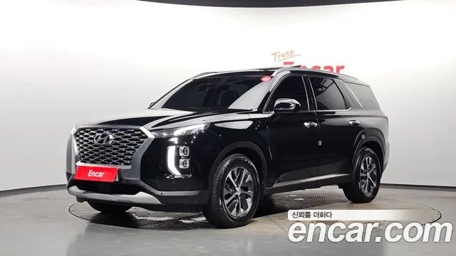 Hyundai Palisade Diesel 2.2 4WD Exclusive
