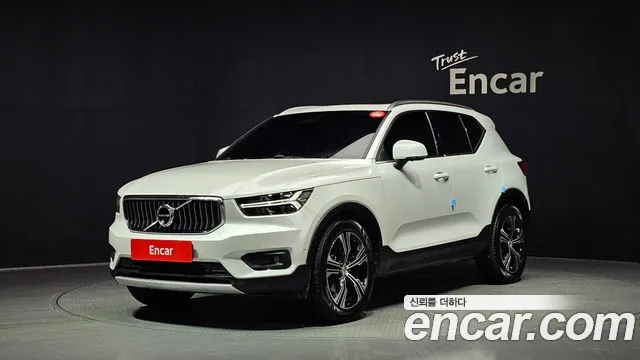 Volvo XC40 B4
