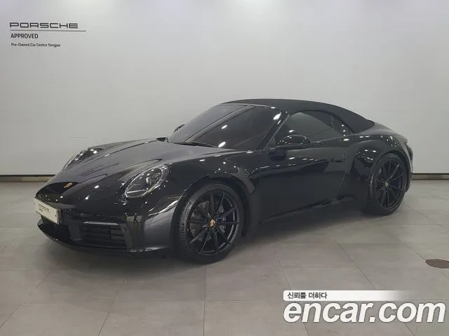 Porsche 911 (992) 4