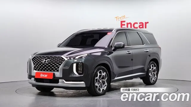 Hyundai Palisade Diesel 2.2 2WD