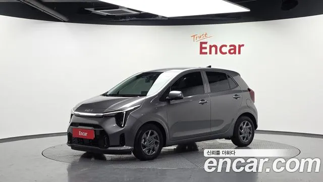 Kia The New (JA) Signature