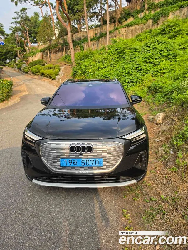 Audi Q4 e- (F4) 45 Premium
