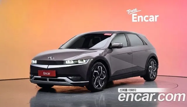 Hyundai IONIQ 5 Exclusive