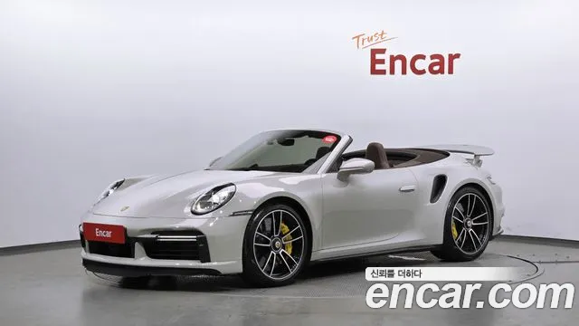 Porsche 911 (992) Turbo S