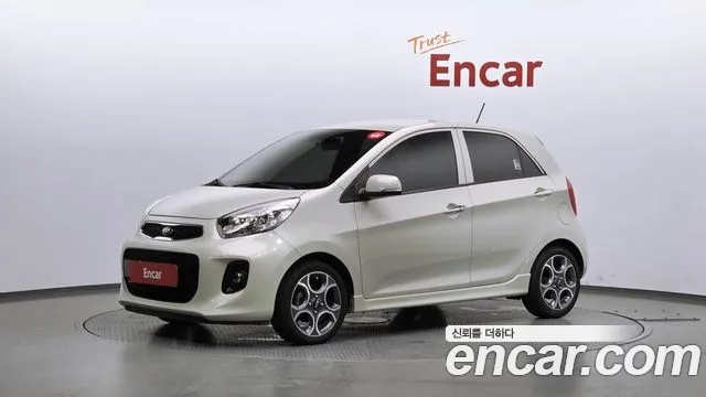Kia The New