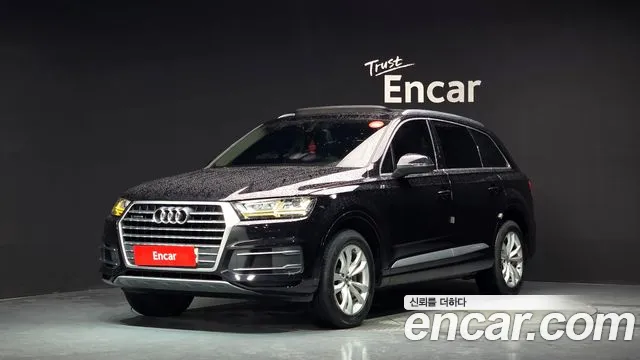 Audi Q7 (4M) 45 TFSI