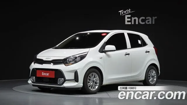 Kia (JA) Signature