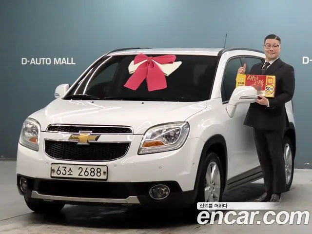 Chevrolet(GM) LPG LT