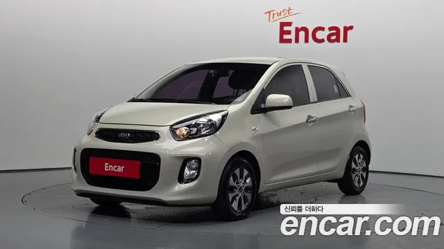 Kia The New