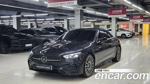 Mercedes-Benz CLE- C236 CLE450 4MATIC