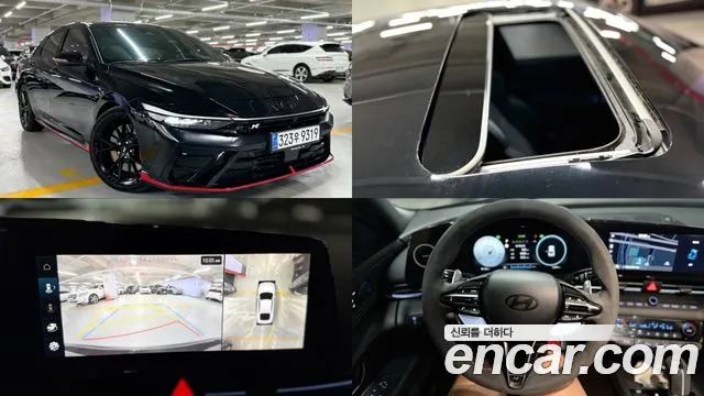 Hyundai The New Avante (CN7) 2.0 N