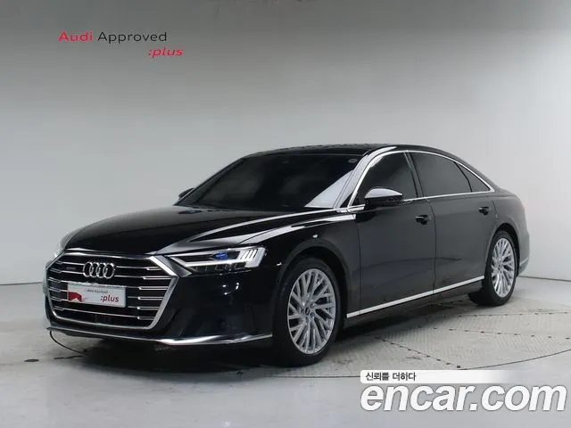 Audi A8 (D5) 55 TFSI LWB