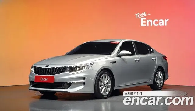 Kia K5 2 2.0 MX Prestige