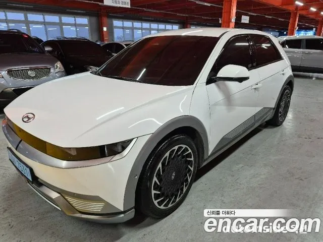 Hyundai IONIQ 5 Prestige