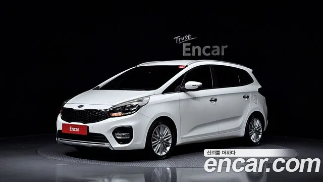 Kia The New 2.0 LPI Prestige
