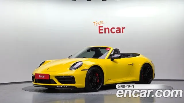 Porsche 911 (992) 4 GTS