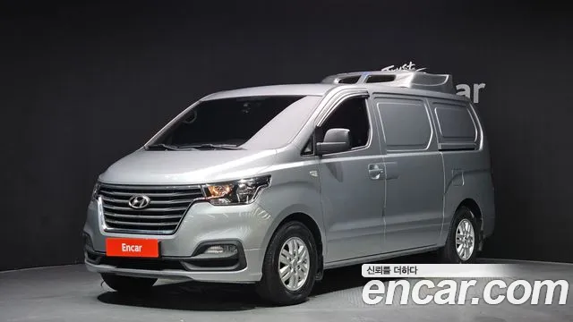Hyundai The New Grand Starex