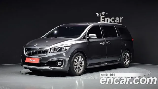 Kia All New Carnival 9 Noblesse