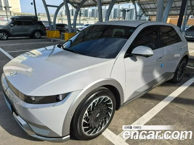 Hyundai IONIQ 5 Prestige