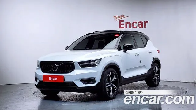 Volvo XC40 B4 R-