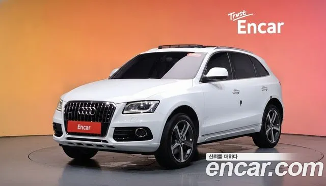 Audi Q5 45 TDI 8R