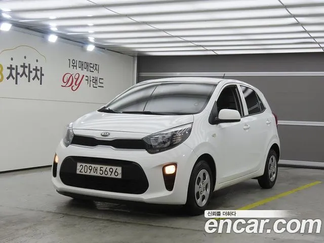 Kia All New (JA)